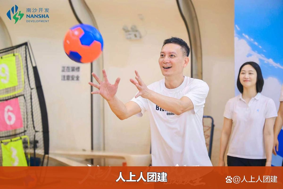 2026广州户外拓展方案策划机构哪家专业:体验式培训,0事故