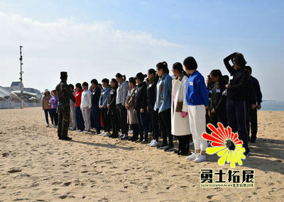 勇士为企业专业拓展培训 ,水上皮划艇团建,飞盘团建,冰壶团建,培训拓展费